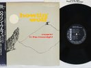 HOWLIN' WOLF MOANIN' IN THE MOONLIGHT P-VINE/CHESS PLP-806 Japan OBI Vinyl LP