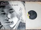 Warren Zevon Imperial Records 12456 - Wanted Dead Or Alive - Promo Copy Vinyl LP