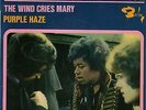 HENDRIX PURPLE HAZE FRENCH ORIG EP 45 PS 7