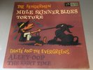 THE FENDERMEN/DANTE AND THE EVERGREENS