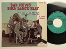 THE TRASHMEN - BAD NEWS BIRD DANCE BEAT - RARE 7' FRENCH EP