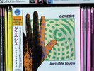 Genesis - Invisible Touch / Japan Mini LP CD / Rare 1st Edition, Near Mint  TOP