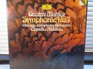 NEW DGG 2LPs 413 773-1: MAHLER - Symphony No. 7 - Claudio ABBADO - 1984 GERMANY