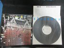 Miles Davis Jazz at Plaza Japan Promo Vinyl LP Coltrane Bill Evans Kind of Blue