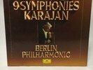 Beethoven 9 Symphonies Karajan Berlin Philharmonic, 8 LP Boxed Set Vinyl Records