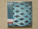 The Who - Tommy (2012 SHM-SACD, Japan)