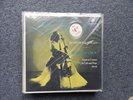RACHMANINOV (ZARA NELSOVA) Sonata in G Minor LONDON LP IN SHRINK LL 1480 BALSAM