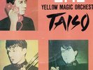 Yellow  Magic  Orchestra   Promo 7