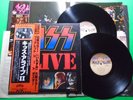 KISS ALIVE II 2 Japanese Clear Black WAX Vinyl 2LP W/OBI & Booklet  VIP9529 D04