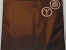 Death In June - The Wörld Thät Sümmer / DLP (PYLON 040) limited red US
