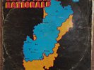 Cross River Nationale RARE DYNAMITE AFRO FUNK HIGHLIFE BOMB NIGERIA ORIGINAL
