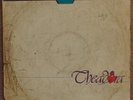 Theadora Ifudu First Time Out RARE AFRO DISCO BOOGIE MODERN SOUL NIGERIA HEAR?