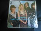 ABBA HEAD OVER HEELS LAY RARE JAPAN JAPANESE PRESSING 7