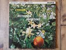 HMV ALP1717 - Beethoven - Variations - Rondo - Sonata - Gyorgy CZIFFRA - NM - FS
