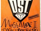 1984 - D.ST. - MEGAMIX II: WHY IS IT FRESH? - CELLULOID RECORDS ORIGINAL PRESS