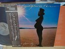 Dee Dee Bridgewater / Just Family, Japan LP, Low Sale