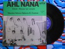 ? AHL NANA & ORCHESTRE NATIONAL AFRO UFO FOLK DESERT BLUES Mauritania REAL GRAIL