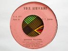 ? BENIN 7' BLACK SANTIAGO Ayi e non DEEP HEADY AFRO BEAT FUNK Poly Rythmo Spirit