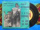 ? BENIN 7' POLY RYTHMO & LOKO PIERRE Yao bebe non INTENSE AFRO BEAT SATO FOLK 45