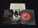 Siouxsie and the Banshees - The Staircase (Mystery) Japan 7