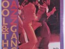 KOOL & THE GANG Kool Jazz DE-LITE LP SEALED