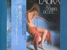 PATRICK JUVET LAURA -JAPAN OST-DAVID HAMILTON SEX NYMPH FILM ROMANTIC FRENCH POP