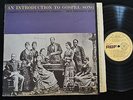 EARLY BLACK GOSPEL LP Tuskegee Institute Singers Fisk University Jubilee Quartet