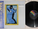 STEELY DAN GAUCHO MCA VIM-6243 Japan OBI Vinyl LP