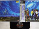 JACKSONS VICTORY CBS/SONY 30 3P-521 Japan OBI Mastersound Vinyl LP