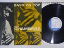 PAUL CHAMBERS BASS ON TOP BLUE NOTE GXK 3016 Japan Vinyl LP