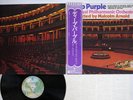DEEP PURPLE & THE ROYAL PHILHARMONIC ORCHESTRA WARNER P-10331W Japan OBI LP