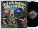KOOL & THE GANG Wild And Peaceful LP on De-Lite VG++