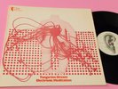 TANGERINE DREAM LP ELECTRONIC MEDITATIN 1°ST ORIG GERMANY TOP KRAUT EX+