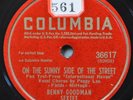 Benny Goodman Sextet Peggy Lee Female Jazz Vocal 78 NM On Sunny Side of Street