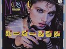 S243 MADONNA / BORDERLINE P-1852 JAPAN EP 7