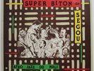 Super Biton De Segou Afro-Cuban Jazz Afro Funk Mali LP 1986