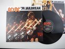 AC/DC,74 Jailbreak,2009 EU pressing,LP