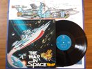 Rare 1977 Japan Sci-Fi Soundtrack LP POSTER  Toshiaki Tsushima ?– War In Space