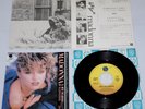 MADONNA - INTO THE GROOVE / PHYSICAL ATTRACTION - 1985 JAPAN 7
