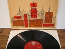 RCA SB 2105 S/SG 1st BORODIN Symp 2 RIMSKY-KORSAKOV MARTINON LSO