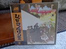 LED ZEPPELIN II Japan LP NM WARNER PIONEER OBI POSTER