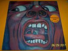 King Crimson - In The Court Of The Crimson King (U.S. White Label Promo LP)