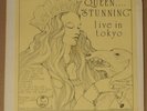 QUEEN Stunning Live In Tokyo LP Rodan BRR 006 Freddie Mercury NM