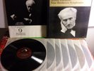 ARTURO TOSCANINI - BEETHOVEN NINE SYMPHONIES - RCA VICTOR LM-6901 7 x LP 1958 EX