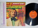 JAMES LAST BESTOF, NON STOP DANCING 1965-1970 VOL.1 POLYDOR MP 2474 Japan OBI LP
