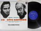 BADEN POWELL & VINICIUS DE MORAES AFRO-SAMBA PHILIPS BT-5292 Japan Vinyl LP