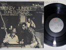 DUKE ELLINGTON MONEY JUNGLE LIBERTY LBJ-60055 Japan Vinyl LP
