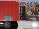 BEATLES SGT.PEPPER'S LONELY HEARTS CLUB BAND EMI TOJP-7079 Japan OBI Vinyl LP