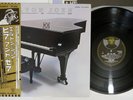 ELTON JOHN HERE AND THERE DJM IFS-80535 Japan OBI Vinyl LP