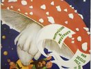 Witthüser & Westrupp - Der Jesus Pilz - Musik Vom Evangelium LP  Pilz 20 21098-7